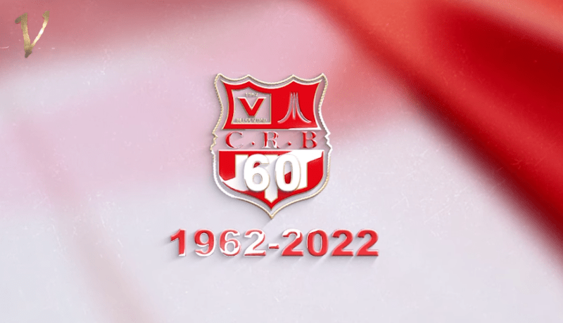 شباب بلوزداد يحتفل بالذكرى الستين لتأسيس النادي