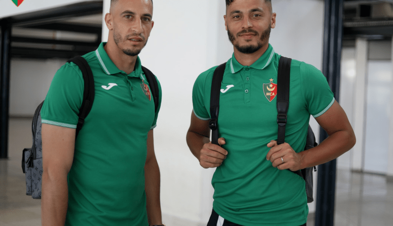 بالصور.. بعثة مولودية الجزائر تشد رحالها إلى تونس