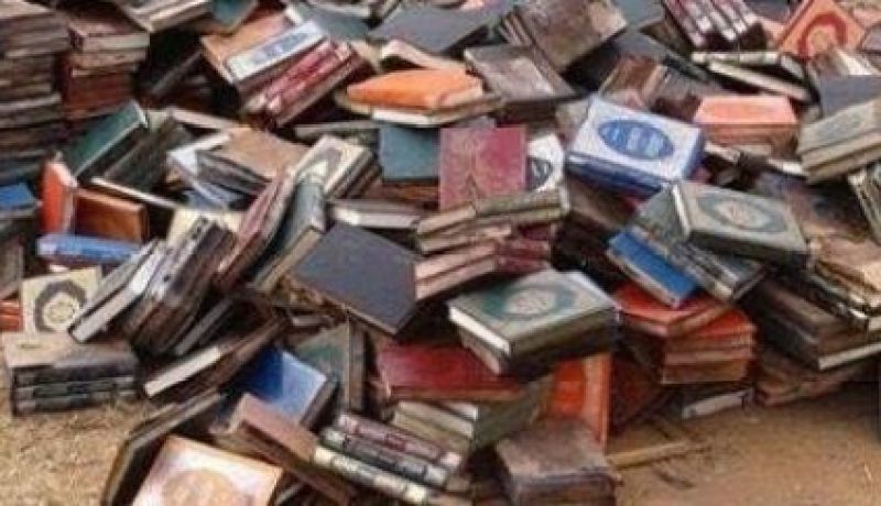العثور على مجموعة من المصاحف في مفرغة “قلال” بسطيف!