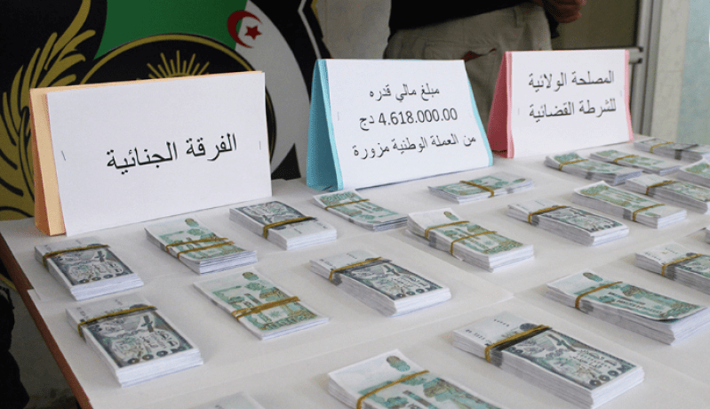حجز 461 مليون سنتيم مزورة في ورقلة