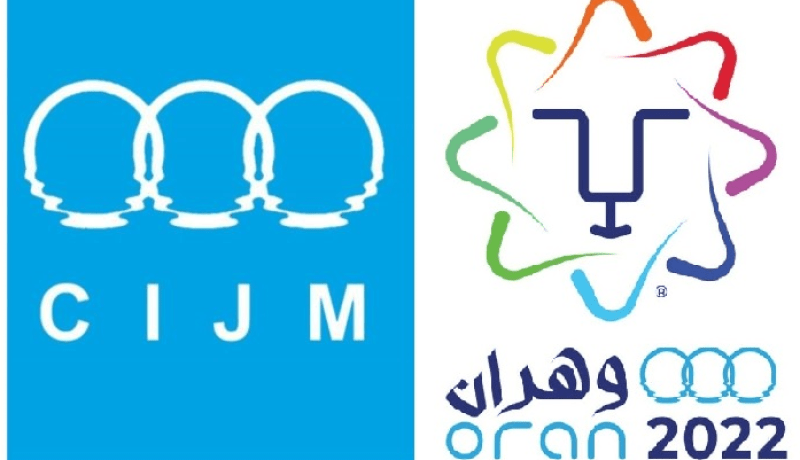 الجزائر تنال الإعتراف من اللجنة الدولية لألعاب البحر المتوسط