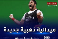 الرباع وليد بيداني يتوج بذهبية الألعاب المتوسطية