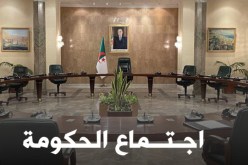الحكومة تدرس مشروع تمهيدي لقانون تدابير خاصة للمّ الشمل