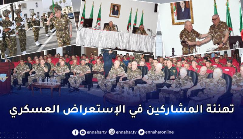 الفريق أول شنقريحة: سلاح الجيش الوطني الشعبي موجه حصرا للدفاع عن الجزائر