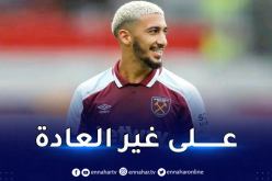 مويس يُبعد بن رحمة عن تشكيلة ويستهام أمام ليدز