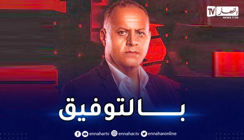 بالفيديو.. الفجيرة يقدّم المدرب الجزائري نشمة بطريقة إحترافية