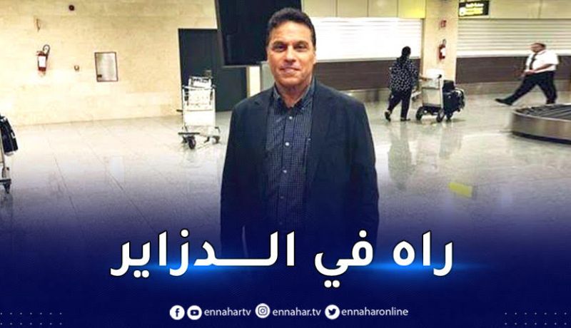 البدري يحلّ بالجزائر لإتمام إجراءات تعاقده مع وفاق سطيف