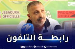 زرواطي :” أطلب من رئيس الفاف مراقبة المسؤولين عن الرابطة”