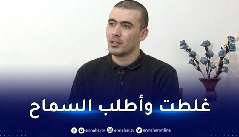 بن حليمة: أطلب من زيطوط وغيره عدم التكلم بإسمي والإبتعاد عن عائلتي