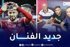 بلايلي يقرّر تمديد عقده مع بريست