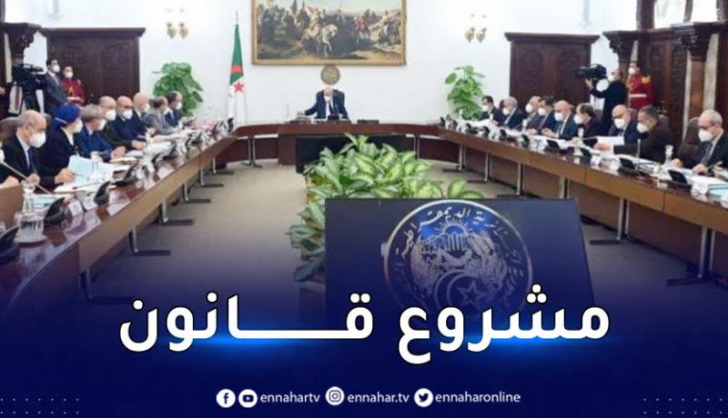 رئيس الجمهورية يأمر بمواصلة إثراء مشروع القانون المتعلق بالحرية النقابية