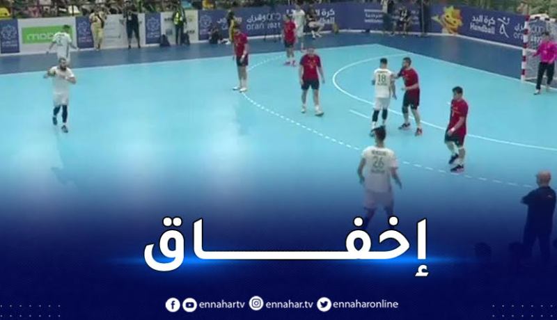 المنتخب الوطني لكرة اليد يقصى من الألعاب المتوسطية بوهران
