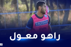 بالفيديو.. غولام يبدي تصميمه على العودة بقوة