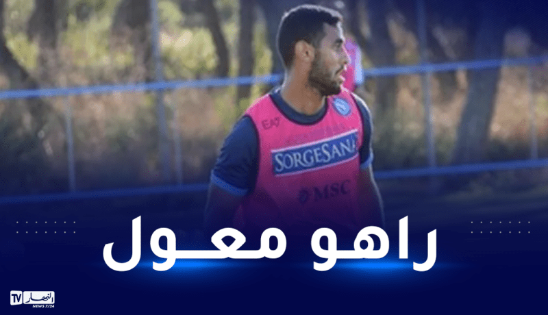 بالفيديو.. غولام يبدي تصميمه على العودة بقوة