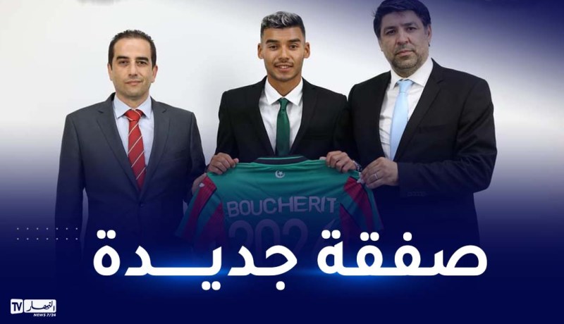 بوشريط يغادر اتحاد العاصمة ويلتحق بمولودية الجزائر