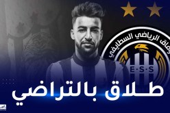 وفاق سطيف يعلن عن طلاق بالتراضي مع دباري