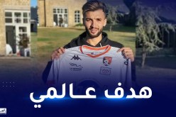 بالفيديو.. نعيجي يبصم على هدف عالمي في ودية لافال