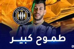 ثابتي: “أتمنى أن يكون الوفاق بوابتي للمنتخب الوطني”