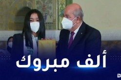 لأوّل مرة.. رئيس الجمهورية يكرّم المتفوقين الأوائل في شهادة التعليم المتوسط