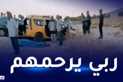 تيارت: قتيلان و4 جرحى إثر اصطدام بين سيارة أجرة وأخرى سياحية بعين كرمس