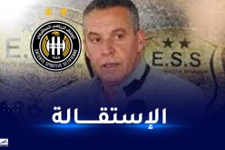 كمال لافي: “أرفض العمل مع المسيرين الحاليين في أجواء ستعصف بالوفاق”