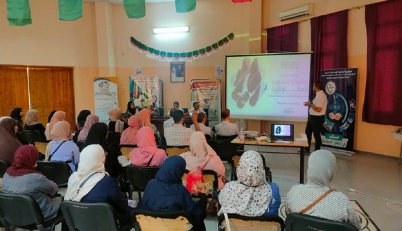 أناد: تنصيب مكاتب لشبكة النساء المقاولات عبر 11 ولاية