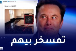 إيلون ماسك يسخر من ناسا بسبب أعمق صورة كونية