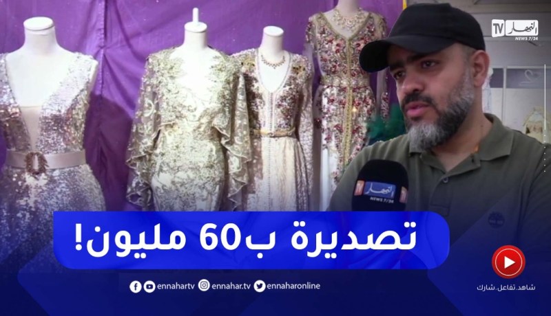 أعراس 2022.. هذه تكلفة متوسط الحفلات