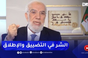 الشيخ عمر عبد الكافي: هذه رسالتي للأباء عن كيفية التعامل مع بناتهم