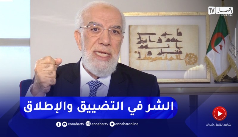 الشيخ عمر عبد الكافي: هذه رسالتي للأباء عن كيفية التعامل مع بناتهم