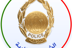 ّإنهاء مهام 5 مدراء مركزيين و17 رئيس أمن ولاية