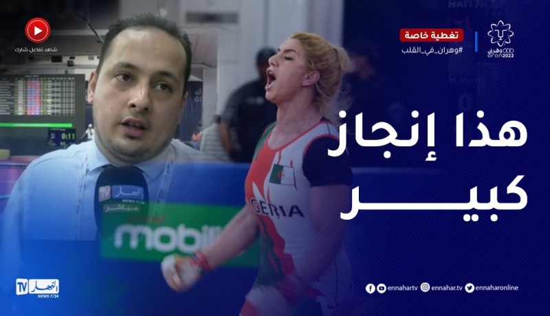 “رئيس الإتحادية الجزائرية لرفع الأثقال..”لأكثر من 10 سنوات لم نُتوج بميدالية فضية