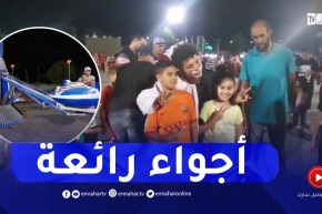 الباهية..وجهة سياحية لدى الكثير من العائلات من مختلف ولايات الوطن