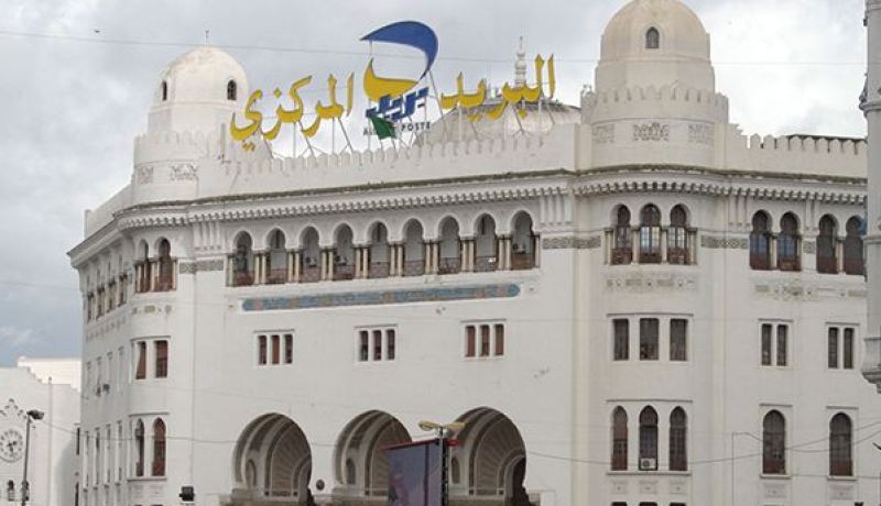 بسبب 5 ملايين سنتيم.. 3 مسبوقين يعتدون على عشريني أمام البريد