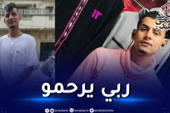البليدة: شاب يضحي بجاره بسبب عدم دعوته لوليمة خطبته