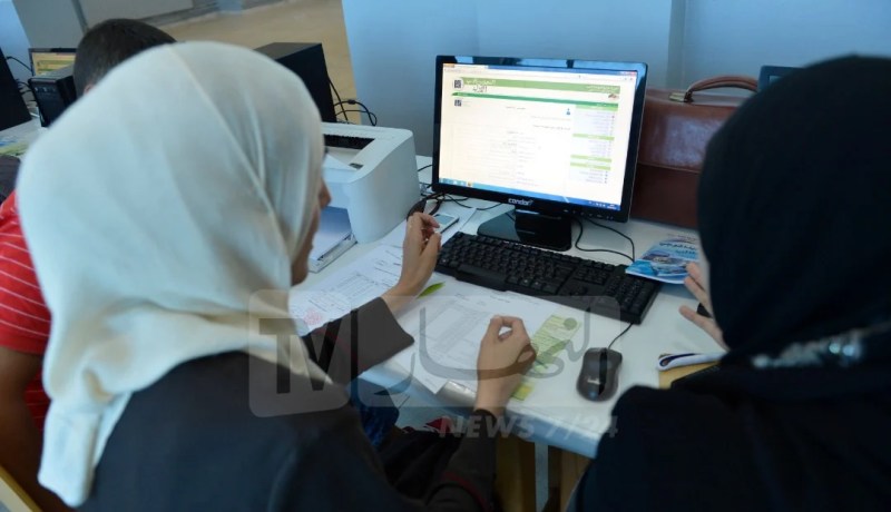 تأكيد التسجيلات الأولية.. فتح الأرضية الرقمية لحاملي البكالوريا بداية من 18:00 سا