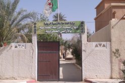 إنهاء مهام مديرة العقار الفلاحي والمدير العام لديوان “ODAS”