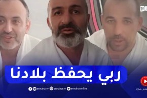 الحجاج الجزائريون من عرفات..ربي يحفظ الجزائر وشعبها