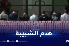 إحباط محاولة إغراق الجزائر بـ530 ألف قرص “صاروخ” و”ريفوتريل”