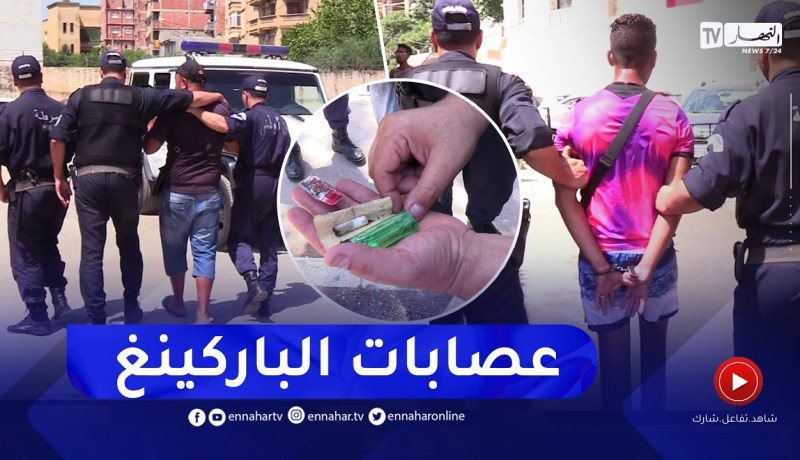 الحظائر العشوائية.. مداهمات ميدانية وإجراءات ردعية