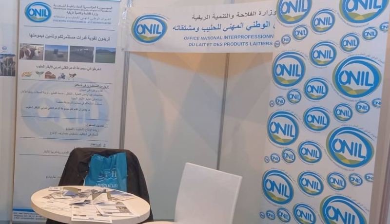 إنهاء مهام المدير العام للديوان الوطني المهني للحليب “ONIL”