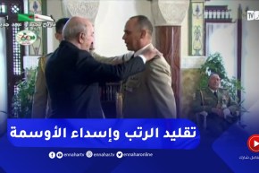 رئيس الجمهورية يشرف على تقليد الرتب وإسداء الأوسمة لإطارات الجيش