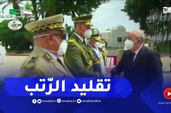 رئيس الجمهورية يصل قصر الشعب للإشراف على مراسم الحفل السنوي لتقليد الرتب وإسداء الأوسمة
