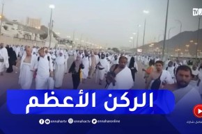 حج 2022: أجواء روحانية من صعيد عرفات وداخل المخيمات