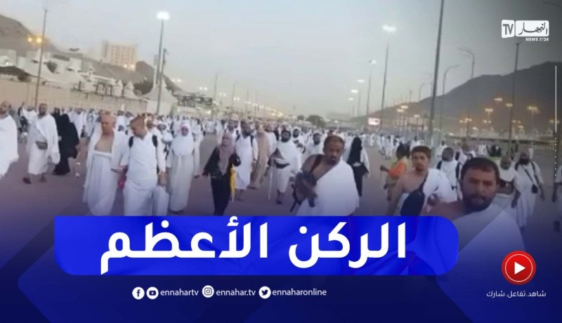 حج 2022: أجواء روحانية من صعيد عرفات وداخل المخيمات