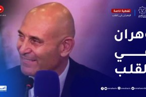 دفيد تيزانو : الشعب الجزائري هو الفائز في الألعاب المتوسطية..وهران في القلب