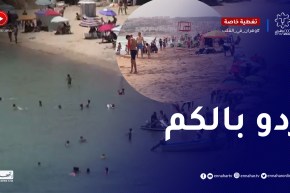 صحة: زيوت الإسمرار .. هل هي الواقي أم المتسبب في حروق الجلد