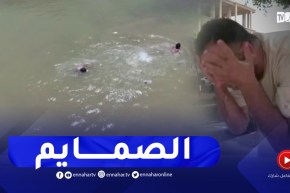 “عين الدفلى.. درجات حرارة تفوق 46 تحت الظل.. تعلن بداية فترة “الصمايم