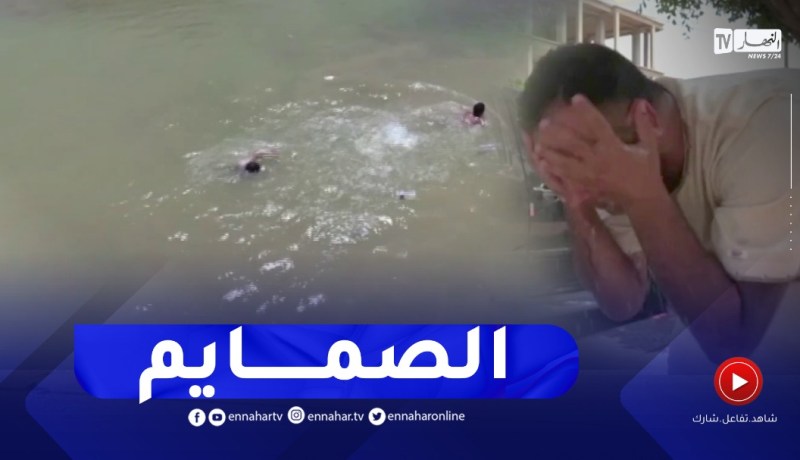“عين الدفلى.. درجات حرارة تفوق 46 تحت الظل.. تعلن بداية فترة “الصمايم