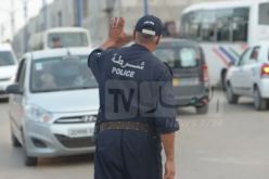 إعادة فتح الطريق الوطني رقم 11 بالجزائر العاصمة